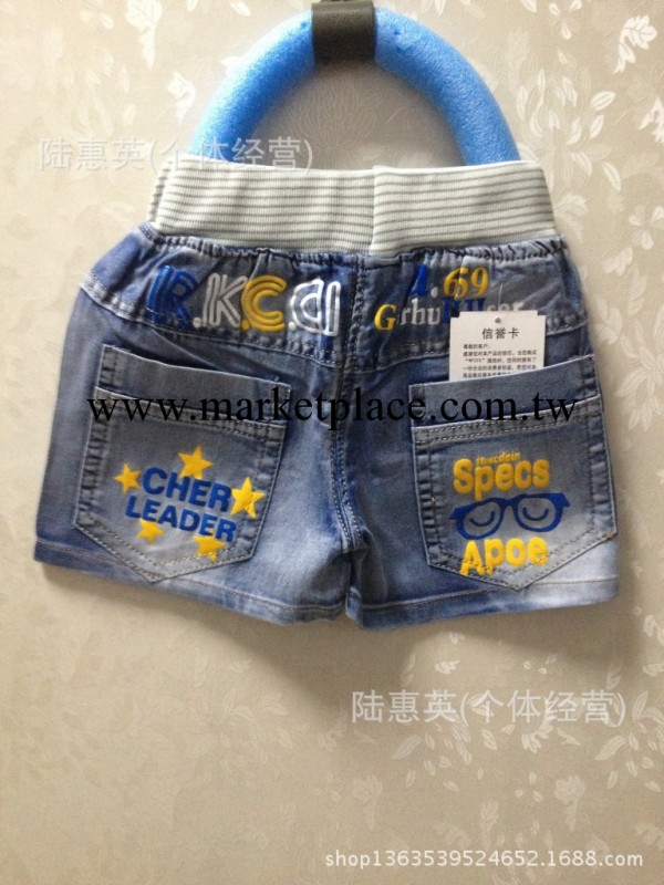 2014夏季新款童裝 韓版卡通牛仔褲 男童牛仔短褲 常熟品牌童褲工廠,批發,進口,代購