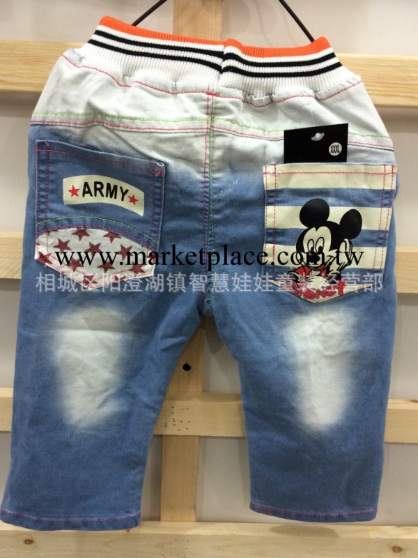 2014童裝夏季新品 男小童牛仔砂洗中褲 兒童單褲 廠傢直銷工廠,批發,進口,代購