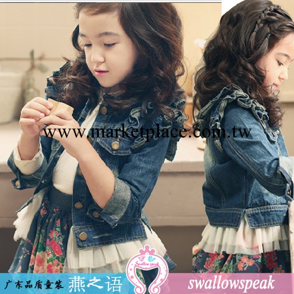 新品兒童牛仔童裝 韓版14春裝潮妞飛袖女童紗紗上衣 牛仔外套批發工廠,批發,進口,代購