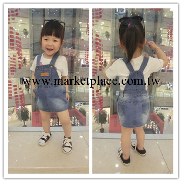 潮寶e站 2014夏款新款 時尚小公主女寶寶牛仔背帶裙 童裝批發工廠,批發,進口,代購