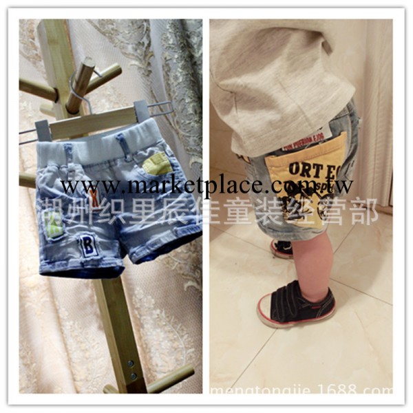2014夏季新款短褲批發 男童牛仔短褲 爆款童褲批發 小童韓版褲子工廠,批發,進口,代購