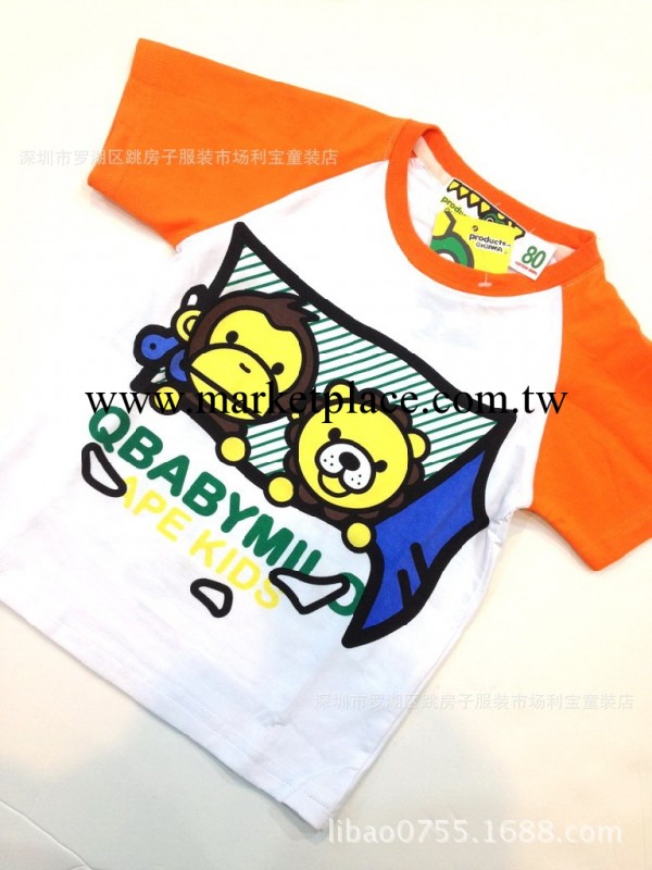 2014新品外貿 兒童夏裝 短袖大*猴 卡通短袖棉T恤工廠,批發,進口,代購