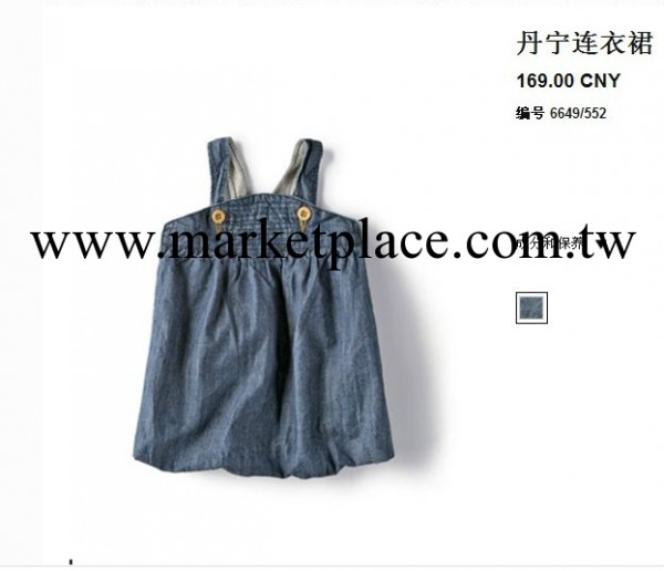 外貿童裝官網同步ZARA牛仔背心裙裙子牛仔裙燈籠裙工廠,批發,進口,代購