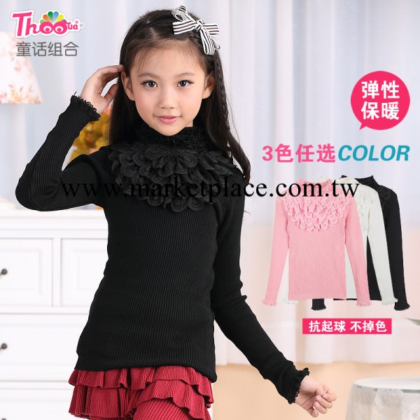 兒童毛衣 童裝毛衣2014新款韓版女童毛衣拉架棉兒童打底衫1305工廠,批發,進口,代購