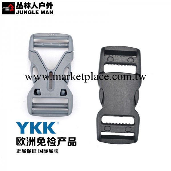 正品ykk插扣2.5CM扣具 臺灣生產現貨供應超多型號 箱包配件 T242工廠,批發,進口,代購
