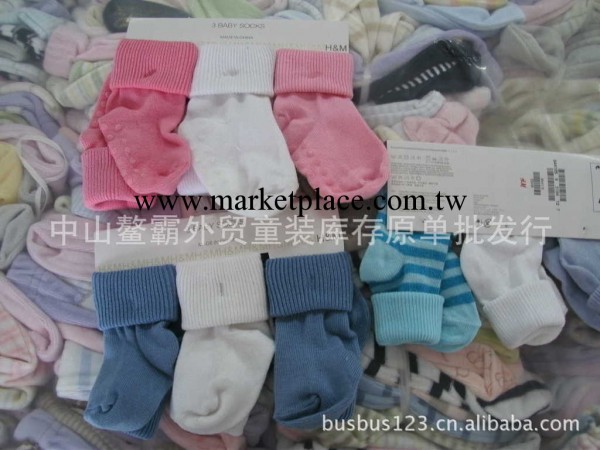 庫存外貿童裝HM3排紙卡襪子工廠,批發,進口,代購