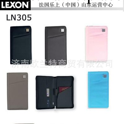 LN305護照夾工廠,批發,進口,代購