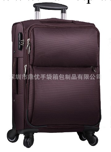 牛津佈萬向輪箱包20寸 商務行李箱 旅行箱工廠,批發,進口,代購