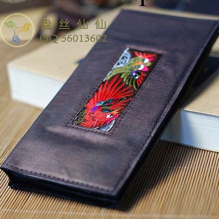 A2812#苗族繡花片長錢包 三折 純手工錢夾 男式工廠,批發,進口,代購