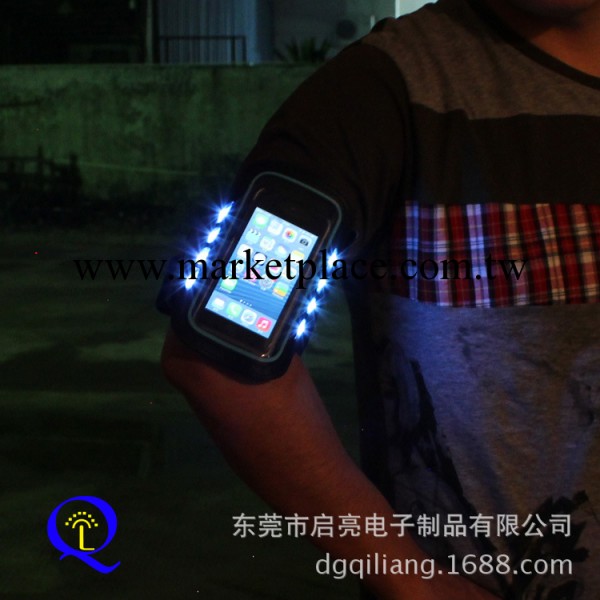 LED三星手機臂帶袋 發光SAMSUNG 運動跑步戶外Arm Band手臂包S4工廠,批發,進口,代購