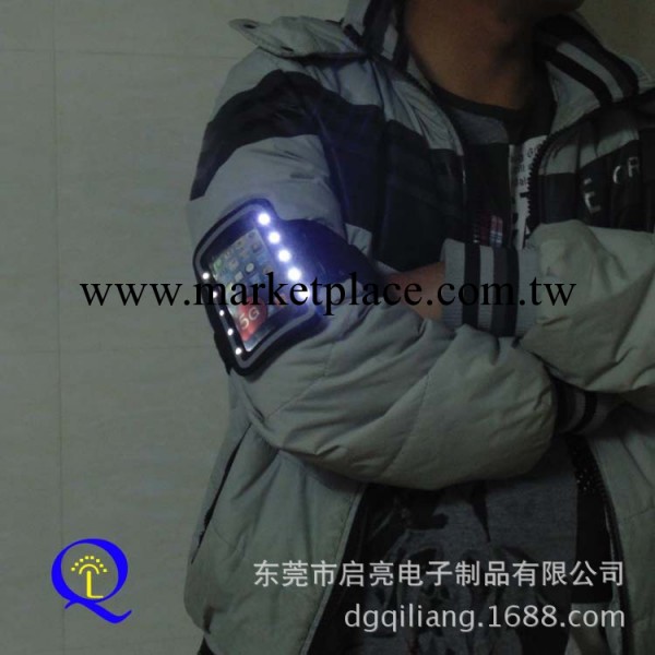 三星手機臂帶袋 LED發光蘋果iPhone5s 運動跑步 戶外腕包手臂包工廠,批發,進口,代購