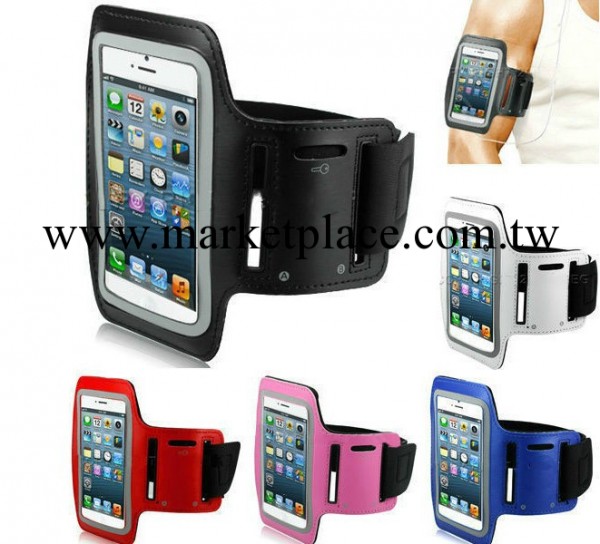 蘋果iphone5運動臂帶 iphone4防水臂帶 跑步運動臂帶 拉絲臂包工廠,批發,進口,代購