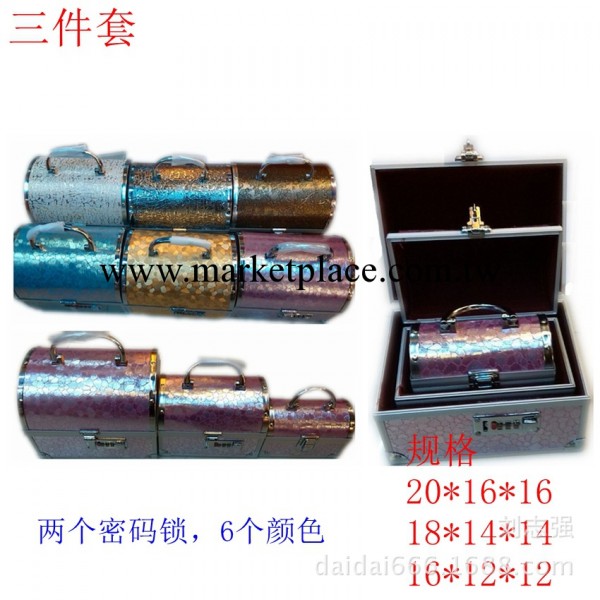 化妝箱義烏廠傢批發 半拱箱三件套工廠,批發,進口,代購