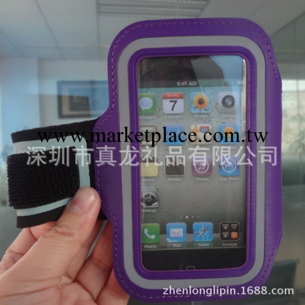 iPhone5運動臂帶 蘋果5保護套 iphone4/4S 運動臂帶 蘋果5手機套工廠,批發,進口,代購