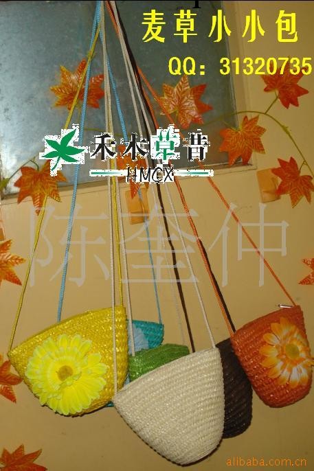 爆款夏日風情手工日韓時尚休閒草編包批發0056工廠,批發,進口,代購
