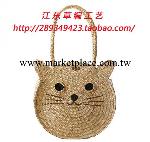 批發混批 手繡貓頭編織女包卡哇伊可愛貓咪草編包時尚休閒沙灘包工廠,批發,進口,代購