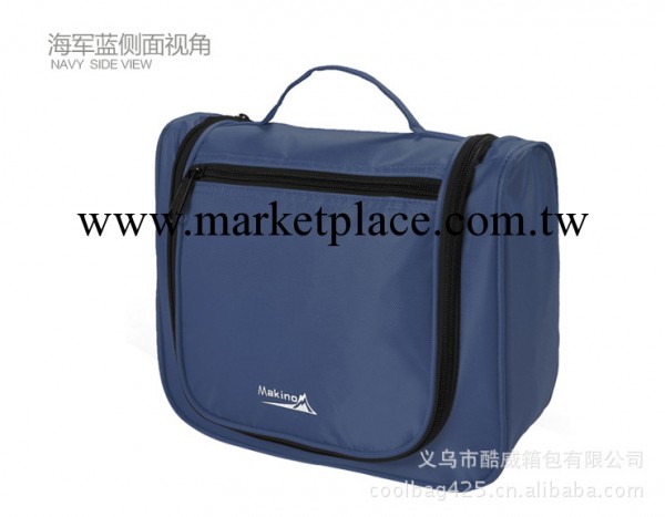 供應生產戶外旅行包男女通用款便攜旅遊可懸掛化妝洗漱包工廠,批發,進口,代購