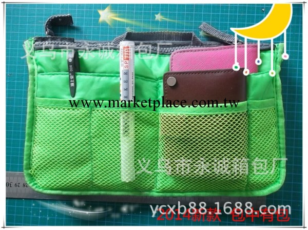 美女們笑瘋瞭 廠傢品牌 批發定制 義烏化妝包收納包 外貿促銷工廠,批發,進口,代購