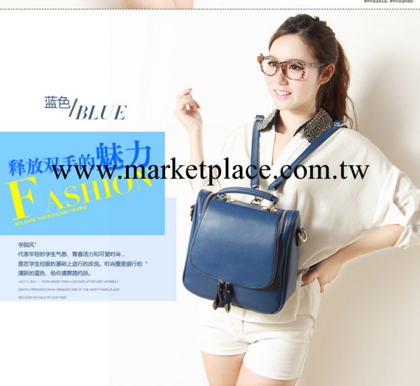 迪如箱包潮流女包時尚單肩包兩用手提斜挎包 雙肩包 背包旅 書包工廠,批發,進口,代購