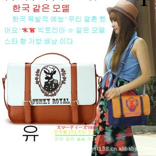 0422廣州花都獅嶺時尚手提、斜跨兩用女包 手提包箱包  包包代理工廠,批發,進口,代購