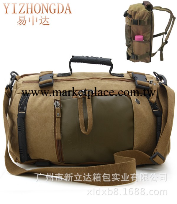 廠傢訂制易中達單雙肩兩用包 帆佈背包 時尚休閒包 韓版旅行包工廠,批發,進口,代購