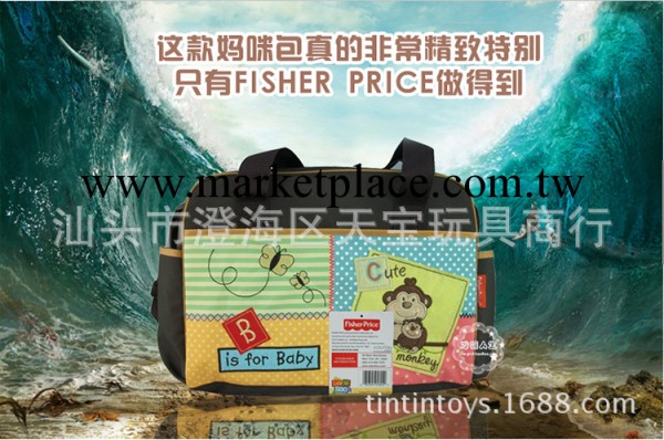 特價美國費雪FisherPrice多功能斜跨大容量保溫媽咪包 媽媽包挎包工廠,批發,進口,代購