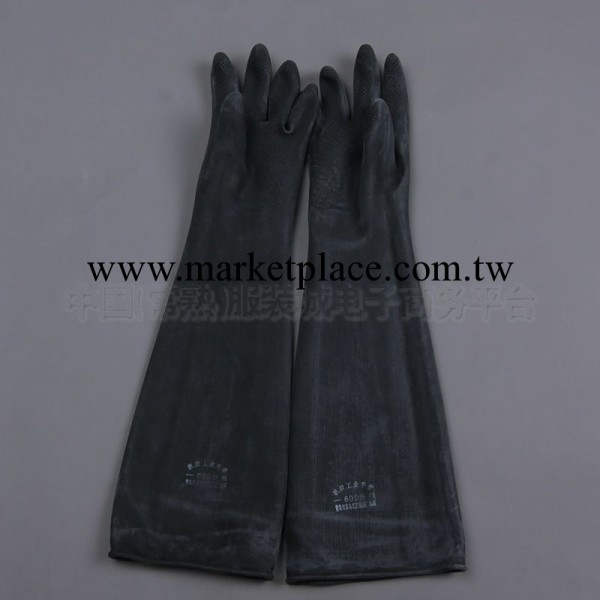 勞保手套  青島威蝶黑色60cm加厚型 耐酸堿手套 工業防護乳膠手套工廠,批發,進口,代購