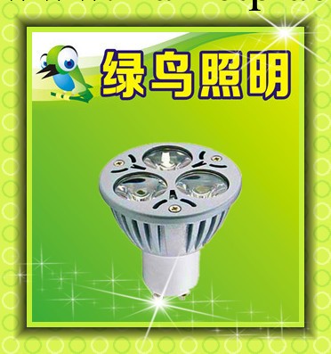 廠傢直銷LED燈杯 壓鑄燈杯 小吊燈 天花燈燈杯 MR16批發・進口・工廠・代買・代購