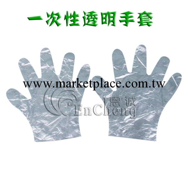 S-2豪門50隻手套 一次性手套 透明手套 食品日用百貨批發 0.04_工廠,批發,進口,代購