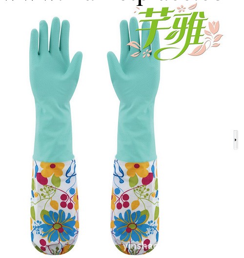 韓版加絨保暖傢務清潔手套-冬季必備加長加絨52cm防水乳膠手套工廠,批發,進口,代購