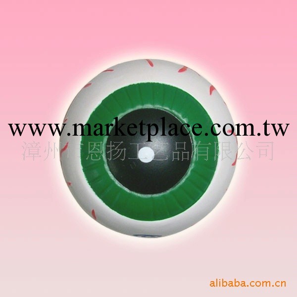 供應廣告禮品 廣告促銷禮品眼球 玩具工廠,批發,進口,代購