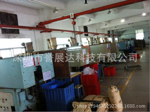 深圳龍崗工廠承接各種產品模具註塑加工工廠,批發,進口,代購