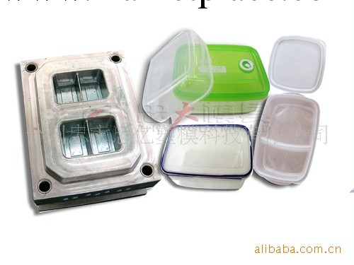 供應塑料保鮮盒模具 黃巖模具加工 註塑模具 薄壁模具 ( 圖)工廠,批發,進口,代購