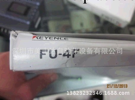 基恩士FU-4F KEYENCE光電傳感器 塑料模具檢測配件工廠,批發,進口,代購