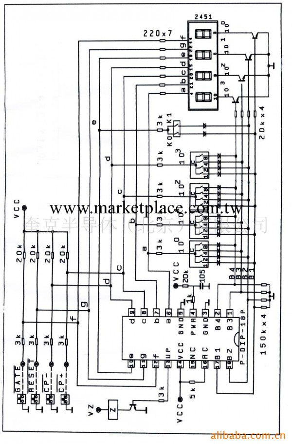 供應可逆計數電路QA641828,QA645828工廠,批發,進口,代購