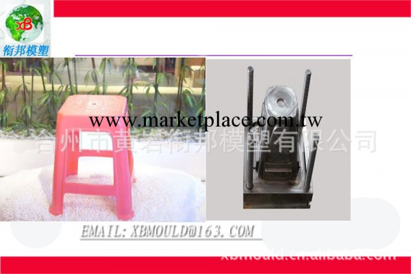 專業提供臺州黃巖塑料凳子模具批發・進口・工廠・代買・代購