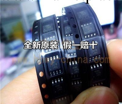 中國MPS代理商|MPS公司-芯源系統半導體 HFC0100HS SOIC8工廠,批發,進口,代購