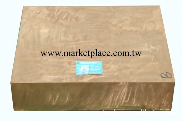 鈹銅廠傢C17200   C17510 鈹銅合金模具工廠,批發,進口,代購
