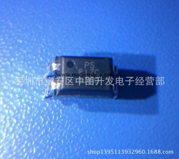 超低價大量供應光耦 PS817C工廠,批發,進口,代購