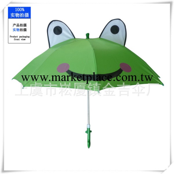 外貿傘定制促銷卡通創意雨傘 自動晴雨傘兒童耳朵 小額批發出口傘批發・進口・工廠・代買・代購