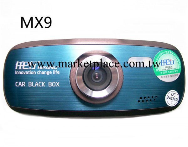 任e行MX9 140度廣角 1200萬像素 行車安全記錄機 一件全國包郵批發・進口・工廠・代買・代購