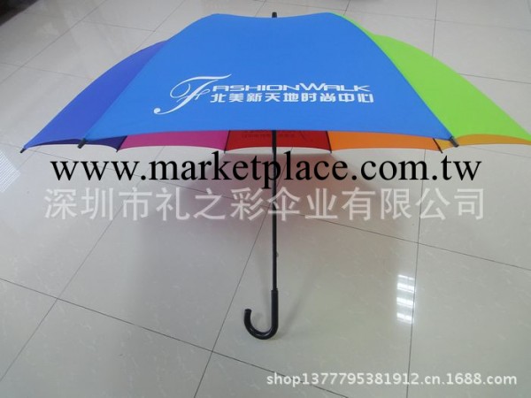 時尚廣告雨傘訂制批發 彩虹彎頭傘 個性創意彩虹廣告傘工廠,批發,進口,代購