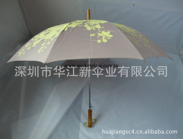 華江雨傘廠定做廣告雨傘 創意雨傘批發・進口・工廠・代買・代購