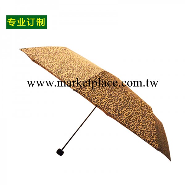 品牌時尚折疊雨傘 創意天堂傘 廣告傘 可定制批發工廠,批發,進口,代購