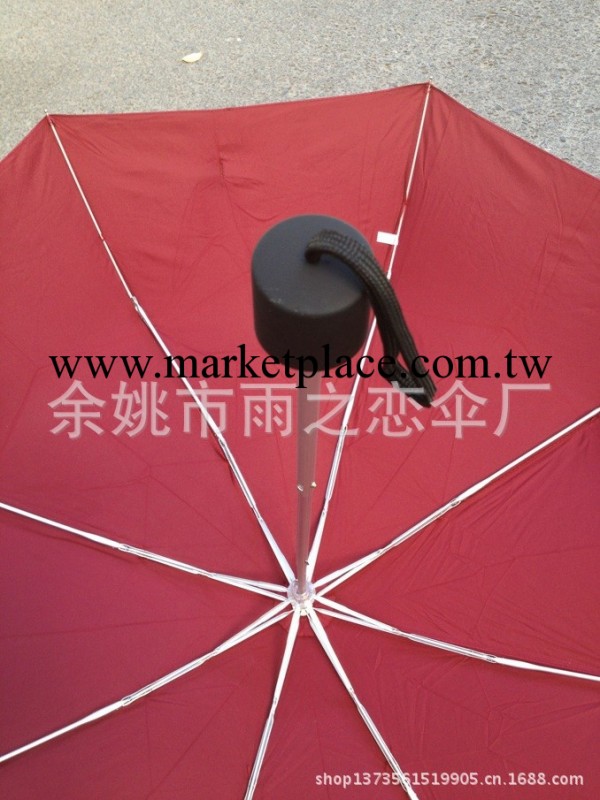 限時特價 三折折疊創意傘防紫外線 傘超輕素色雨傘定做廣告傘工廠,批發,進口,代購