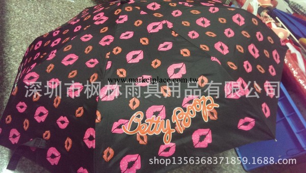 批發供應 嬌艷紅唇創意雨傘 便攜帶手動禮品傘工廠,批發,進口,代購