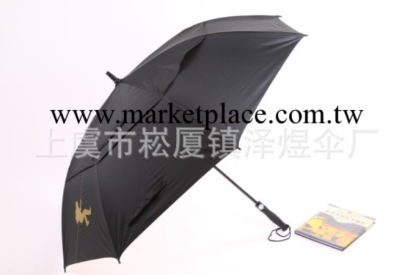 為高端創意雨傘美觀大方的碰擊金膠佈雙層直桿傘可定制為廣告傘工廠,批發,進口,代購