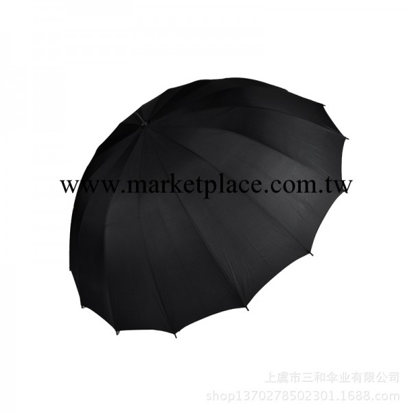 【廠傢直銷】 2014新品熱賣直桿自動創意長柄傘可混色 可定做工廠,批發,進口,代購