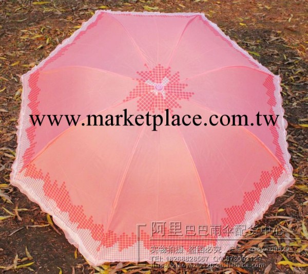 2014新款天堂傘韓國創意裙邊公主傘拱形折疊三折晴雨傘聖潔公主工廠,批發,進口,代購