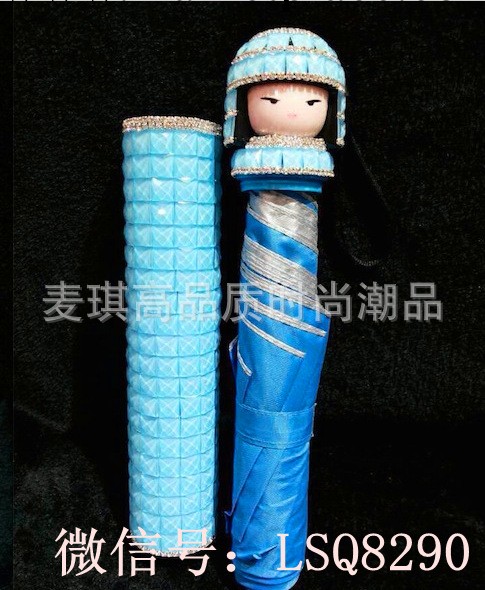 熱賣創意娃娃雨傘滿鉆夏天美女必備工廠,批發,進口,代購